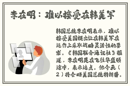 万篇长征-黑料不打烊往期内容