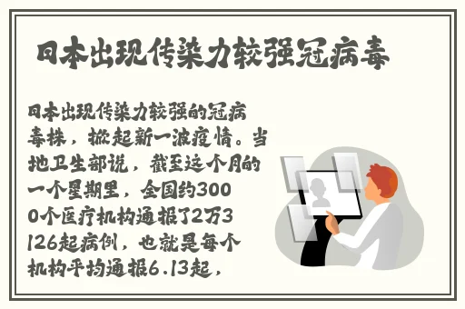 欧美极品OOOOBBBB