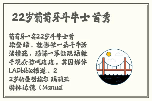 在线天堂新版资源WWW